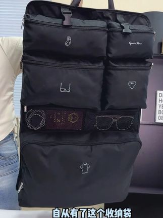 度假旅行好搭子,七合一的旅行袋,收纳整齐拿取也很方便#收纳整理 #收纳整理 #出差旅行必备 #收纳袋 D