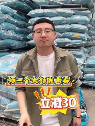 源头直发的鲜肉狗粮,40斤给你做试吃,不满意包退,运费工厂承担#源头实力厂家 #萌宠好物 #鲜肉狗粮推荐 #全价全期通用型犬粮