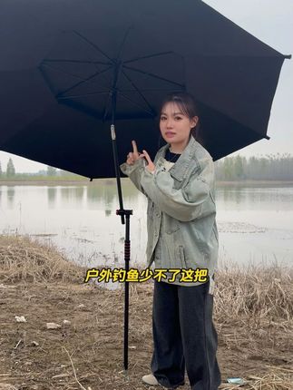 全尺寸一口价只要99 #钓鱼伞 #钓伞 #渔具用品 #爱钓鱼的男人 #渔具用品