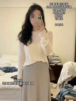超绝内搭来袭,单穿当内搭都好看! 卡其色外套也是绝绝子 #温柔穿搭 #秋季内搭 #这也太好看了 #风衣外套中长款 #无限回购的宝藏单品