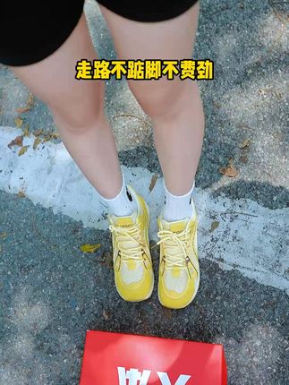 一起会闹情绪,分开了依然依偎生命里!! #人本1986 #一脚蹬休闲鞋 #日常通勤穿搭 #洋气百搭不挑人 #小个子神器