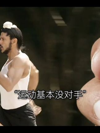 千万不要忘了提升自己,自律逆袭起来,不要自卑了#自律 #科普 #改变