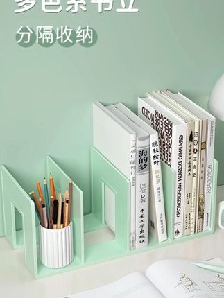 加大学生桌面书立阅读白色固定书本分隔板,收纳书立架#书本放置架#桌面书架置物架#书桌收纳好物推荐#书本分隔板#可移动书架推荐