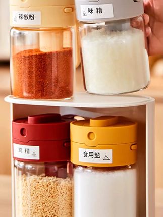#郝劭文推荐 deHub调料瓶厨房家用调味料罐料勺分离密封盐罐佐料收纳盒调味盒  #调料瓶 #厨房调料瓶 #调料瓶家用 #调料瓶罐组合套装