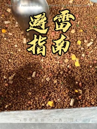 第一次选狗粮的=就选咱家的,避免踩雷! #狗粮 #源头工厂 #养狗人 #冻干 #仓库实拍