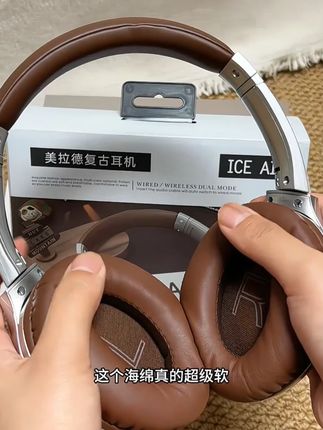 冰韵iCE Air2美式复古耳机头戴式降噪无线蓝牙挂脖小巧高颜值便携#好物推荐🔥 #耳机 #超好看 #你值得拥有