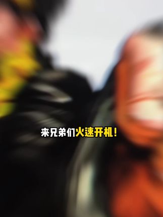 来兄弟们火速开机,stema经典神作Jojo的奇妙冒险群星之战重制版上架啦!汇聚了众多 jojo 系列经典角色,高度还原了 jojo 中各种独特的替身能力,想玩的赶紧冲!#jojo #格斗游戏 #jojo的奇妙冒险群星之战重制版 #Jojo的奇妙冒险 #steam游戏