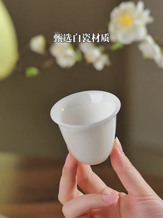 羊脂玉白瓷品茗杯,像碰着块温润的玉,倒上茶看着特清透#茶杯推荐 #品茗杯 #羊脂玉瓷 #唐丰璞玉品茗杯