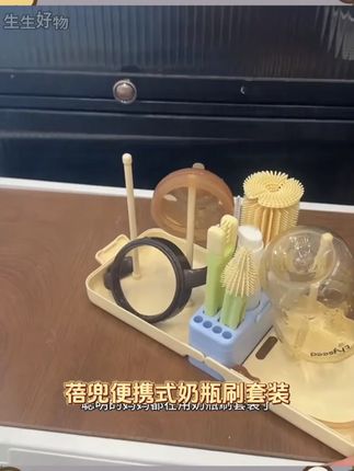 蓓兜便携式奶瓶刷套装新生婴儿洗奶瓶收纳盒外出旅行奶瓶清洗刷子