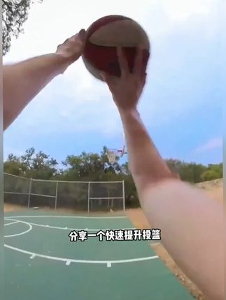 魔法黑钻运动防滑高浓度镁粉,攀岩健身羽毛球单杆引镁粉 #体育用品 #运动健身 #好物推荐🔥 #运动好物 -9.13