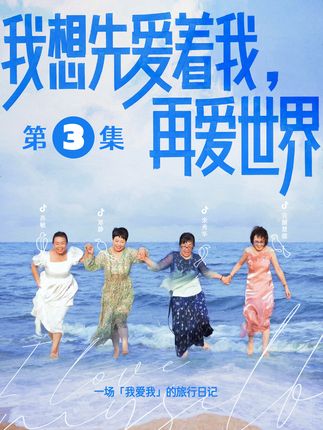 抖音小助手