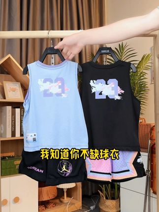 不缺球衣的孩子千万不要错过JORDAN这款背心呀!!#夏季新款 #ootd穿搭 #高品质童装 #抖in宝贝计划