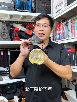 爆亮P50六核感应头灯LED超长续航超亮远射强光夜钓鱼户外头 #感应头灯 #LED头灯 #超长续航头 #头灯 #高性能实用工具