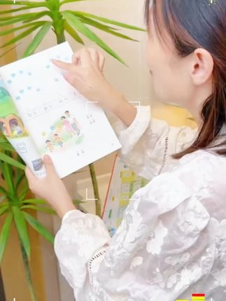 2025 升级拼音拼读有声书!幼小衔接幼升小 专项学习神器 #拼音有声书 #幼小衔接 #拼音学习 #儿童早教