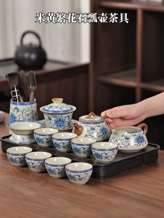 釉色温润如玉,青花色泽雅致,一套配齐用起来很方便#青花汝窑 #汝窑茶具 #茶具套装 #唐丰米黄繁花茶具套装
