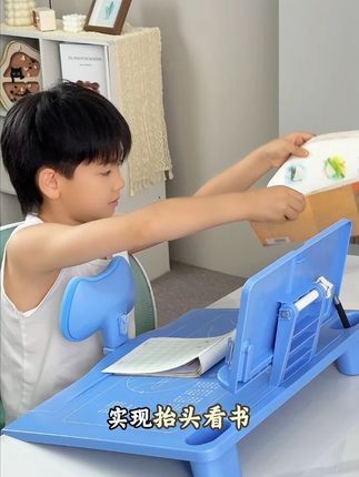 畅想童年这个坐姿矫正器,不挑桌子!端正坐姿,身体挺拔!可以从幼儿园用到高中,很值!#培养孩子好习惯 #学习用品