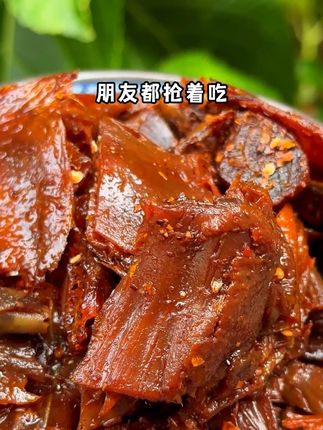 就这个鲜拌碎碎鸭,我能回购到它停产!! #零食推荐 #追剧小零食 #吃货必备 #解馋 #鸭货美食