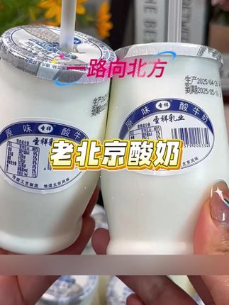 今天老二考试完之后就要放假,一直说一放假就要来西安想在穿一次汉服#日常vlog
