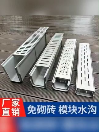 #无限回购的宝藏单品  #好物分享  #好物推荐  #好用不贵  #实惠划算