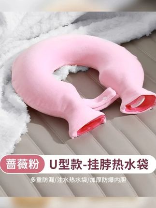 每天坚持颈椎热敷,颈椎软了整个人才能通 #颈椎 #热敷 #热水袋 #强烈推荐 #颈椎按摩