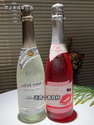 果香党一定要喝的哎蜜起泡酒! 荔枝款清甜多汁,车厘子款醇厚回甘,开瓶满是鲜活果味。6度微醺不冲,气泡细腻爽口,双支装赠杯,不管是聚会还是和男朋友约会,带上他一定是众压群芳,倍有面儿!#我的微醺时刻 #你的中秋团圆搭子前来报到 #故事与酒 #好喝不上头 #适合女生喝的酒