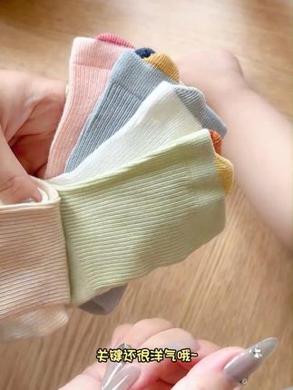  宝宝再也不怕秋冬季脚冷!柔软卡通袜子太贴心了#中筒袜#母婴用品#宝宝袜子#柔软亲肤