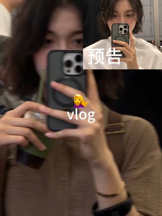 关于我的小短卷毛是怎么搞的👩🏻🦱💇🏻♀️ 怒坐3.5h 卷筒大小都标在视频里了 希望对大家有帮助🫶🏻(还蛮多人问的 这里也发一下好了)#短发烫发#卷毛#女生短发#顾头不顾腚#烫发教程