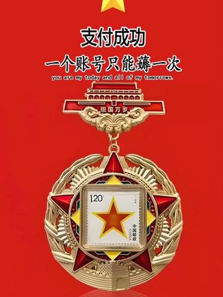 #送礼 #冰箱贴 #送礼佳品