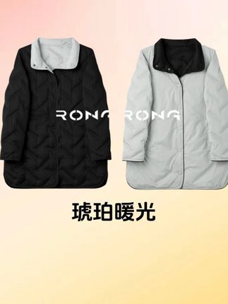 【琥珀暖光】 溶溶RONGRONG 95波兰科鲁达白鹅绒防绒羽绒服#反季羽绒服 #品质女装 #时髦有风度依然有温度 #减龄穿搭 #新款分享