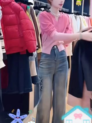 【两件套】【有里布】上衣开叉半身裙两件御姐 #气质 #新中式套装裙