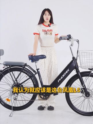 自行车太慢,电动车太重?折中王者——电助力车真香! #电动自行车 #电助力自行车 #骑行