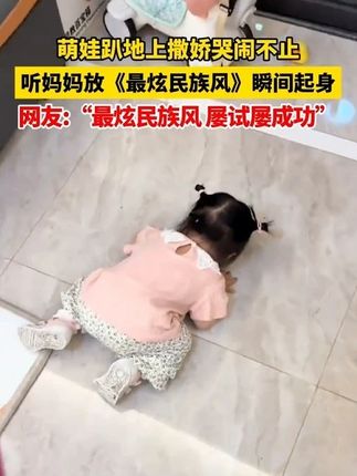 #穿搭 #显瘦穿搭 #小个子穿搭 #夏季穿搭 #裤子 djyt3