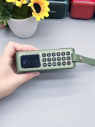 山水F62新款迷你蓝牙音箱大音量收音机便携音响重低音炮老人专 #重低音炮 #迷你蓝牙音箱 #大音量收音机便携音响 #大音量收音机 #收音机