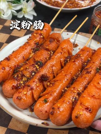 这就是夜市大家都爱吃的#淀粉肠现在在家也能做了,炸出来焦香酥脆#好吃到停不下来 大人小孩都爱吃#美食 你也快来尝尝