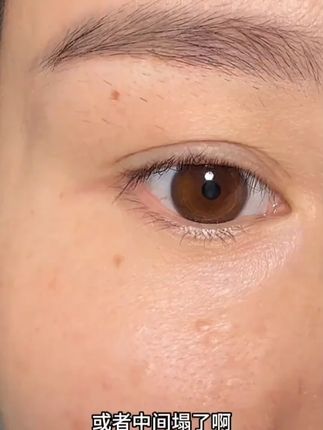 【升级款180枚/盒】蕾丝款双眼皮贴迷你局部调整喷水式美目贴 这个蕾丝#双眼皮贴  真的太好用了!支撑力隐形度都嘎嘎厉害!哪里松软塌贴哪里!#美妆分享 #蕾丝款双眼皮贴 #平价好物 #新手化妆教程