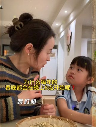 大语文时代,语文考试知识面非常灵活,一定要帮孩子多积累这些课外常识#家庭教育 #百科知识 #文学常识 #智慧父母 #智慧人生