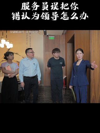 三颗葱 教育咨询