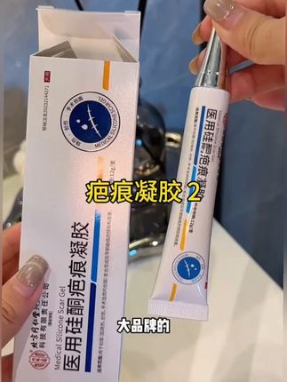 #穿搭 #显瘦穿搭 #小个子穿搭 #夏季穿搭 #裤子 -9.12