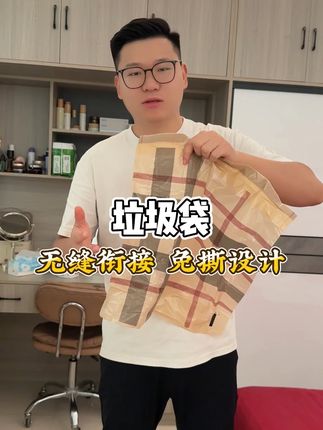 家里有宝宝的垃圾袋一定得用这种结实耐用的,一会都满了,非常结实#垃圾袋 #好物分享 #自用好物推荐