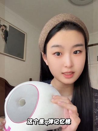 #护头神器 #防摔护头枕 #防摔护头 #有娃必备 #学走路防摔神器