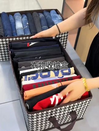 这个收纳盒很好做工也特别精致,很能装衣服裤子袜子帽子包包都可以收纳,材质是布艺的,#折叠收纳箱 #收纳整理 #宝妈