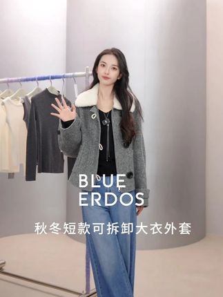 将岁月的箴言藏于一枚秋叶,风起时自有答案。 #穿出高级感#品质女装#高级感#新蓝血主张#显瘦穿搭