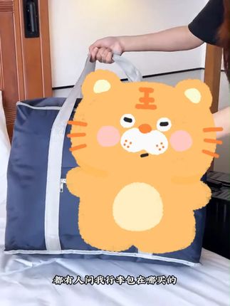34件套