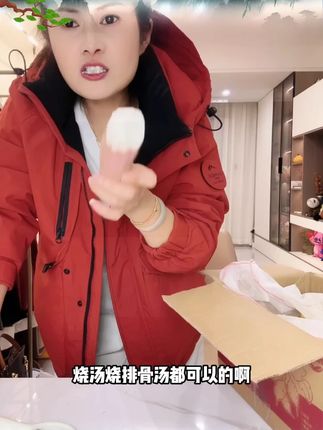 哈密白薯新鲜农家软糯香甜地瓜红薯白心冰糖蜜薯番薯 #哈密白薯 #地瓜 #红薯 #冰糖蜜薯 #好物臻享