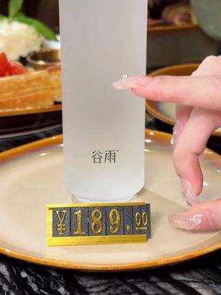 拒绝假白!由内透光不反灰 #好物推荐 #美白