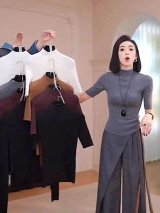 2025秋季新品亲肤半高领五分袖打底衫女紧身薄款针织中袖气质上衣