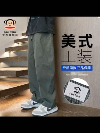 PaulFrank/大嘴猴弯刀休闲裤男2025秋季痞帅复古军绿色工装直筒裤#大嘴猴工装裤 #秋季长裤 #军绿色裤子 #直筒裤 #痞帅风格