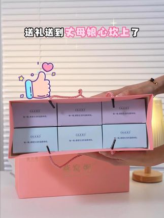 【买一赠一】谁还在中秋傻傻送月饼!提上这个燕窝粥有面子有新意 #燕窝粥 #中秋送礼 #开盖即食 #臻小燕 #国庆送礼