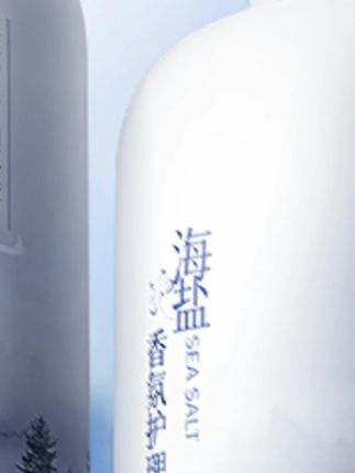 #k总 推荐正品维特丝控油蓬松洗发水香氛护发素洗头膏#洗发水 #护发素 #蓬松洗发水 #控油洗发水