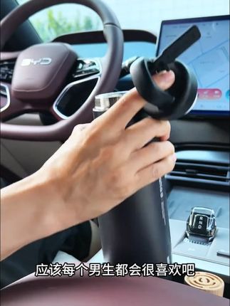 wakawaka无螺纹速开保温杯316不锈钢男女运动健身便携水杯杯子大wakawaka无螺纹速开保温杯316不锈钢男女运动健身便携水杯杯子大